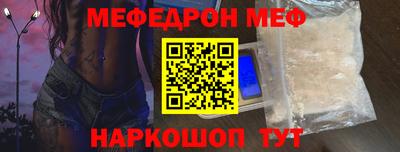ГАЛЛЮЦИНОГЕННЫЕ ГРИБЫ Конаково