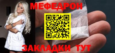 ГАЛЛЮЦИНОГЕННЫЕ ГРИБЫ Конаково