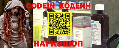 ГАЛЛЮЦИНОГЕННЫЕ ГРИБЫ Конаково