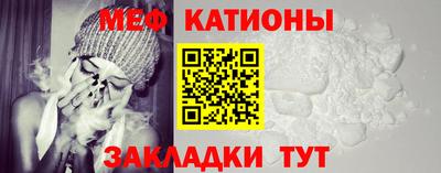 ГАЛЛЮЦИНОГЕННЫЕ ГРИБЫ Конаково