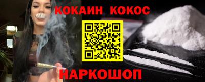 ГАЛЛЮЦИНОГЕННЫЕ ГРИБЫ Конаково