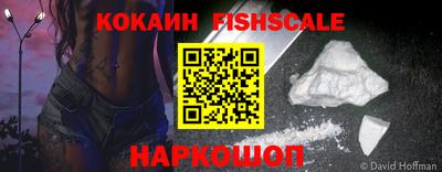 apvp Комсомольск-на-Амуре