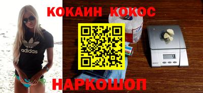 трава Коммунар