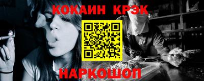 apvp Комсомольск-на-Амуре