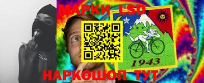 трава Коммунар