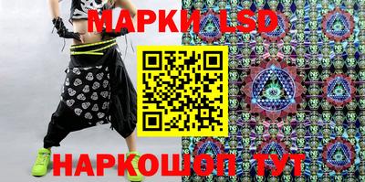 трава Коммунар