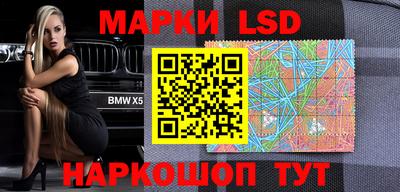 трава Коммунар
