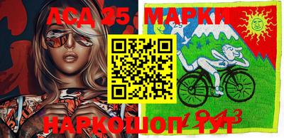 ГАЛЛЮЦИНОГЕННЫЕ ГРИБЫ Конаково