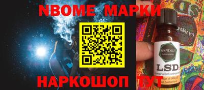 трава Коммунар