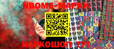 трава Коммунар