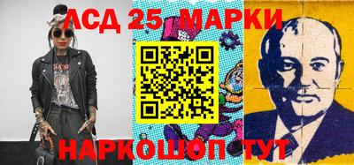 ГАЛЛЮЦИНОГЕННЫЕ ГРИБЫ Конаково