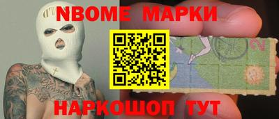 трава Коммунар