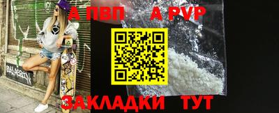 трава Коммунар