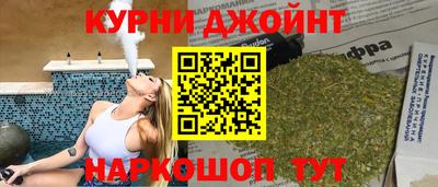 apvp Комсомольск-на-Амуре