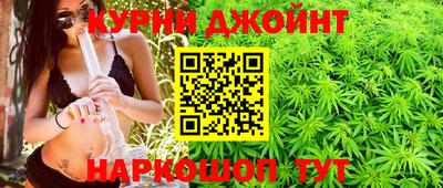 трава Коммунар