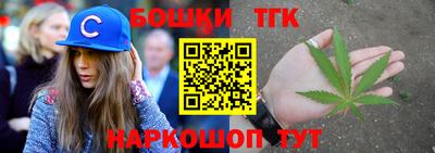 трава Коммунар