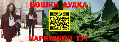 apvp Комсомольск-на-Амуре