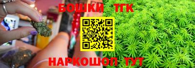 ГАЛЛЮЦИНОГЕННЫЕ ГРИБЫ Конаково