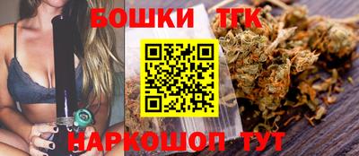 apvp Комсомольск-на-Амуре
