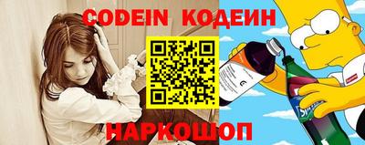 apvp Комсомольск-на-Амуре