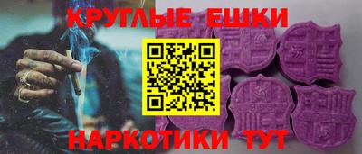 ГАЛЛЮЦИНОГЕННЫЕ ГРИБЫ Конаково