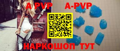 ГАЛЛЮЦИНОГЕННЫЕ ГРИБЫ Конаково