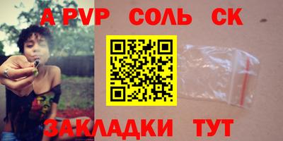 ГАЛЛЮЦИНОГЕННЫЕ ГРИБЫ Конаково