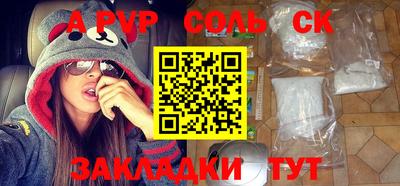 ГАЛЛЮЦИНОГЕННЫЕ ГРИБЫ Конаково