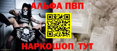 трава Коммунар