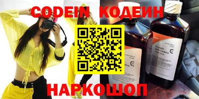 apvp Комсомольск-на-Амуре