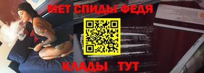 трава Коммунар