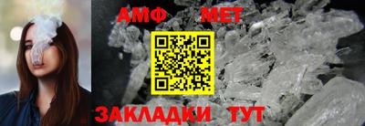ГАЛЛЮЦИНОГЕННЫЕ ГРИБЫ Конаково