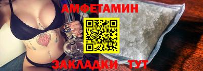 apvp Комсомольск-на-Амуре