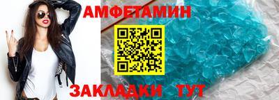 трава Коммунар