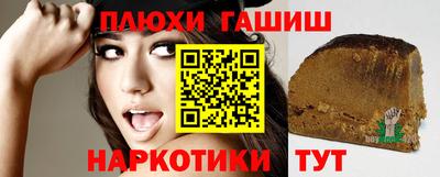 apvp Комсомольск-на-Амуре