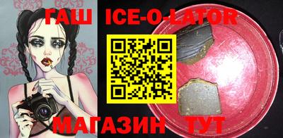 ГАЛЛЮЦИНОГЕННЫЕ ГРИБЫ Конаково