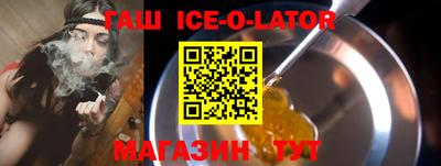 apvp Комсомольск-на-Амуре
