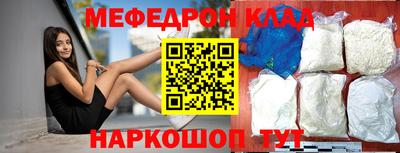 ГАЛЛЮЦИНОГЕННЫЕ ГРИБЫ Конаково