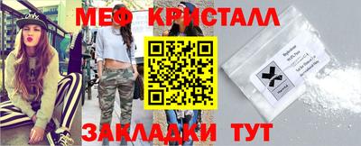 apvp Комсомольск-на-Амуре